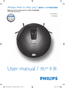Manual de uso Philips FC9905 SmartPro Aspirador