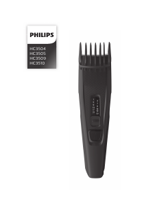 Руководство Philips HC3510 Машинка для стрижки волос