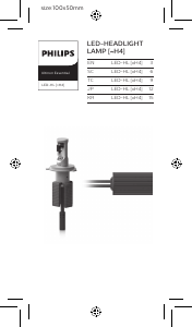 説明書 フィリップス 11342UEX2 Ultinon Essential 車のヘッドライト