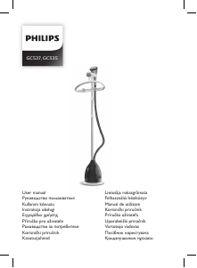 Rokasgrāmata Philips GC537 Apģērbu tvaicētājs