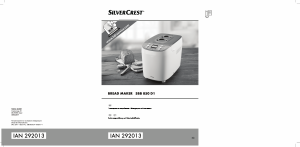 Наръчник SilverCrest IAN 292013 Пекарна за хляб