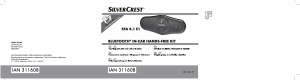 Εγχειρίδιο SilverCrest IAN 311608 Κιτ αυτοκινήτου