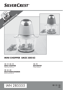 Εγχειρίδιο SilverCrest IAN 285555 Ελικόπτερο