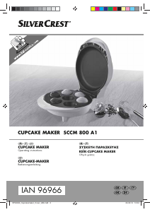 Εγχειρίδιο SilverCrest IAN 96966 Συσκευή δημιουργίας Cupcake