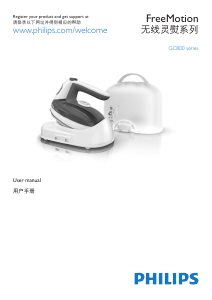 Manual Philips GC820 FreeMotion Iron