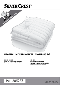 Εγχειρίδιο SilverCrest IAN 285278 Ηλεκτρική κουβέρτα