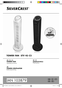 Εγχειρίδιο SilverCrest IAN 103879 Ανεμιστήρας