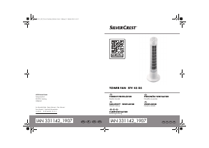 Használati útmutató SilverCrest IAN 331142 Ventilátor