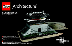 Kullanım kılavuzu Lego set 21016 Architecture Sungnyemun