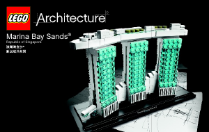 Bruksanvisning Lego set 21021 Architecture Marina Bay Sands