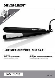 Εγχειρίδιο SilverCrest IAN 97784 Ισιωτικό μαλλιών