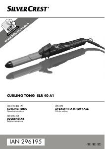 Εγχειρίδιο SilverCrest IAN 296195 Στυλιστικό μαλλιών