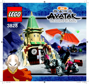Manual Lego set 3828 Avatar Air temple