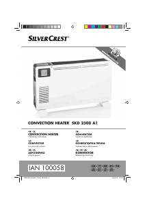 Наръчник SilverCrest IAN 100058 Нагревател