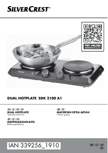 Εγχειρίδιο SilverCrest IAN 339256 Εστία κουζίνας