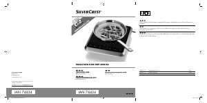 Εγχειρίδιο SilverCrest IAN 74434 Εστία κουζίνας