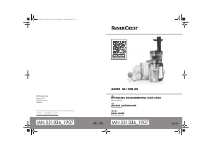 Vadovas SilverCrest IAN 331036 Sulčiaspaudė