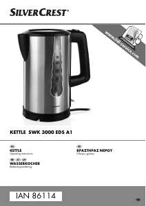 Εγχειρίδιο SilverCrest IAN 86114 Βραστήρας