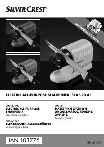 Εγχειρίδιο SilverCrest IAN 103775 Ακονιστήρι μαχαιριών