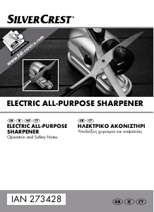 Εγχειρίδιο SilverCrest IAN 273428 Ακονιστήρι μαχαιριών