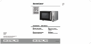 Наръчник SilverCrest IAN 321962 Микровълнова