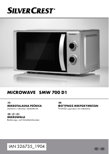 Priručnik SilverCrest IAN 326735 Mikrovalna pećnica