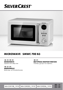 Manual SilverCrest IAN 339203 Microwave