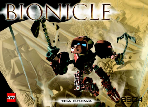 Manual Lego set 8604 Bionicle Toa Onewa