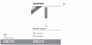Priročnik SilverCrest IAN 288600 Penilec mleka