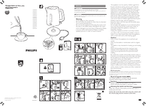 كتيب Philips HD9323 غلاية مياه كهربائية