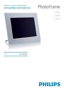 كتيب Philips SPF2207 إطار صورة رقمي
