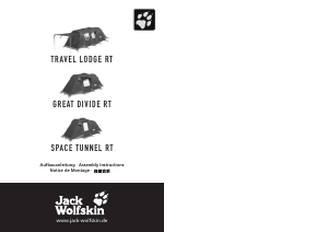说明书 Jack WolfskinSpace Tunnel RT帐篷