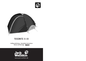 说明书 Jack WolfskinYosemite III帐篷