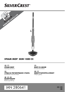 Manual SilverCrest IAN 280641 Curatitor cu abur