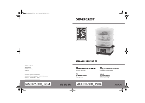 Manual SilverCrest IAN 326500 Aparat de gatit cu aburi