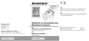 Manual SilverCrest IAN 339465 Termostat