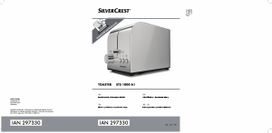 Használati útmutató SilverCrest IAN 297330 Kenyérpirító