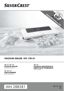 Εγχειρίδιο SilverCrest IAN 288381 Στεγανωτικό κενού