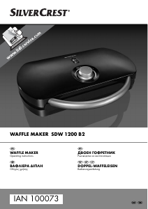 Наръчник SilverCrest IAN 100073 Машина за вафли