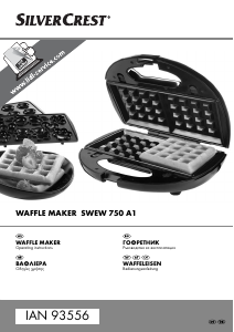 Наръчник SilverCrest IAN 93556 Машина за вафли