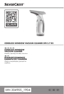 Εγχειρίδιο SilverCrest IAN 304905 Καθαριστές τζαμιών