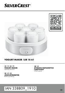 Manual SilverCrest IAN 338809 Yoghurt Maker