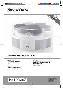 Εγχειρίδιο SilverCrest IAN 93387 Συσκευή παρασκευής γιαουρτιού
