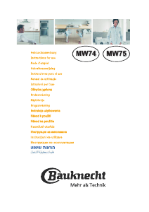 Mode d’emploi Bauknecht MW 75 SL Micro-onde