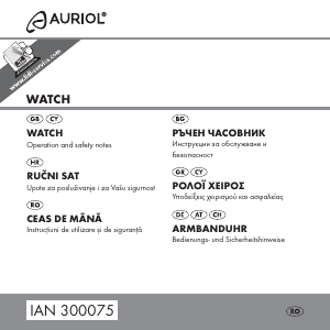 Εγχειρίδιο Auriol IAN 300075 Ρολόι χεριού
