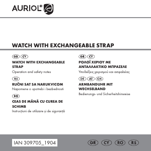 Εγχειρίδιο Auriol IAN 309705 Ρολόι χεριού