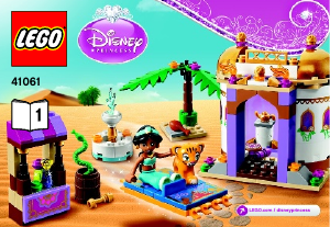 Manuale Lego set 41061 Disney Princess Il palazzo esotico di Jasmine