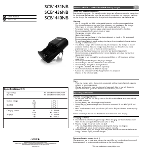 Handleiding Philips SCB1436NB Batterijlader