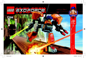 Mode d’emploi Lego set 7708 Exo-Force Uplink