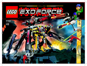 Manuale Lego set 7721 Exo-Force Combat crawler X2